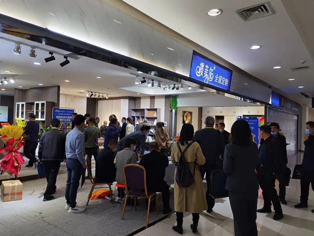 三館齊下,全國(guó)招商,閃耀華中